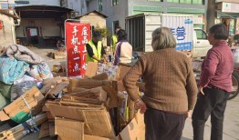 象州上门回收废品(象山上门收废品电话)