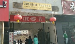 焉耆县废品回收(废品回收收购中心)