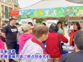 泰安地区废品回收点(泰安废品价格)