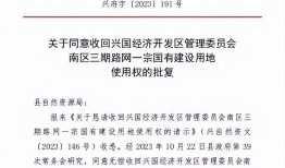 江西赣州废品回收网(赣州
收废品价格的网站)