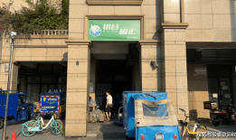 常熟废品回收小门店(常熟废旧物品回收公司)