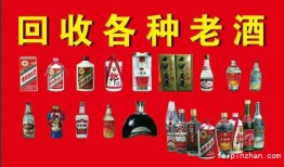 东湖废品回收行业电话(东湖废品回收行业电话是多少)