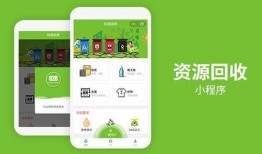 塑料废品回收加盟(废塑料回收加工厂加盟)