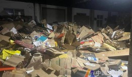 宁波回收废品自助(宁波收废品上门电话)