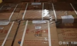 废品回收案件(废品回收案件调查报告)