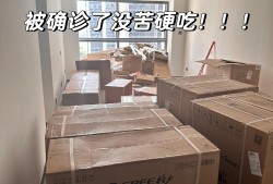 废品回收后销往何处(废品回收后可以做什么)