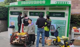 河南废品回收纸箱电话(河南废品回收纸箱电话地址)